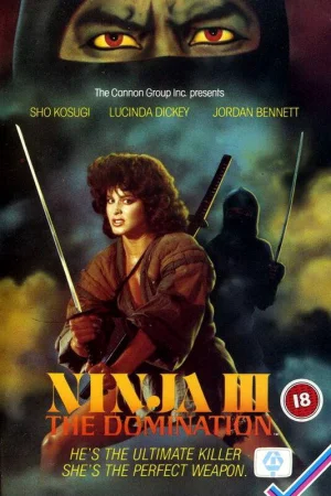 Ниндзя III: Господство  онлайн