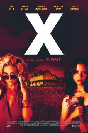 X  онлайн